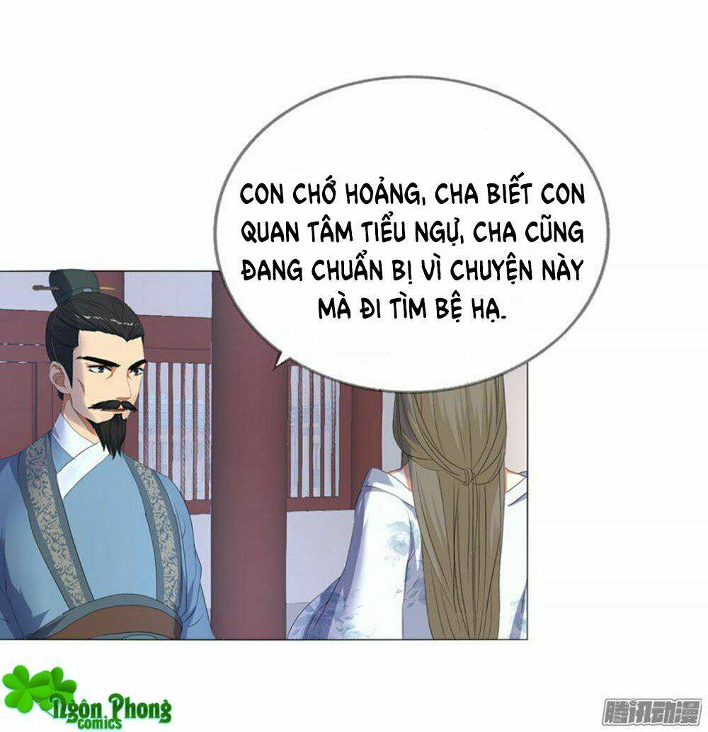 Hỏa Hồ: Chapter 14