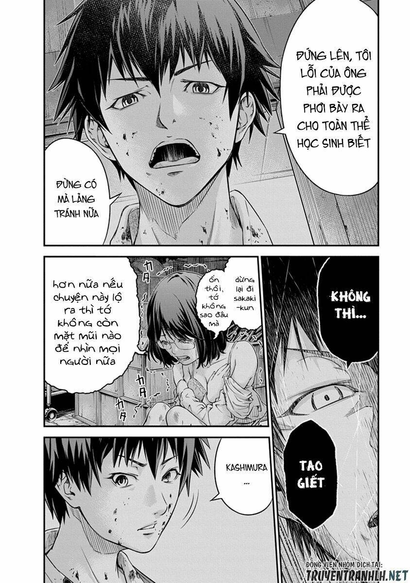 Signal 100: Chapter 1