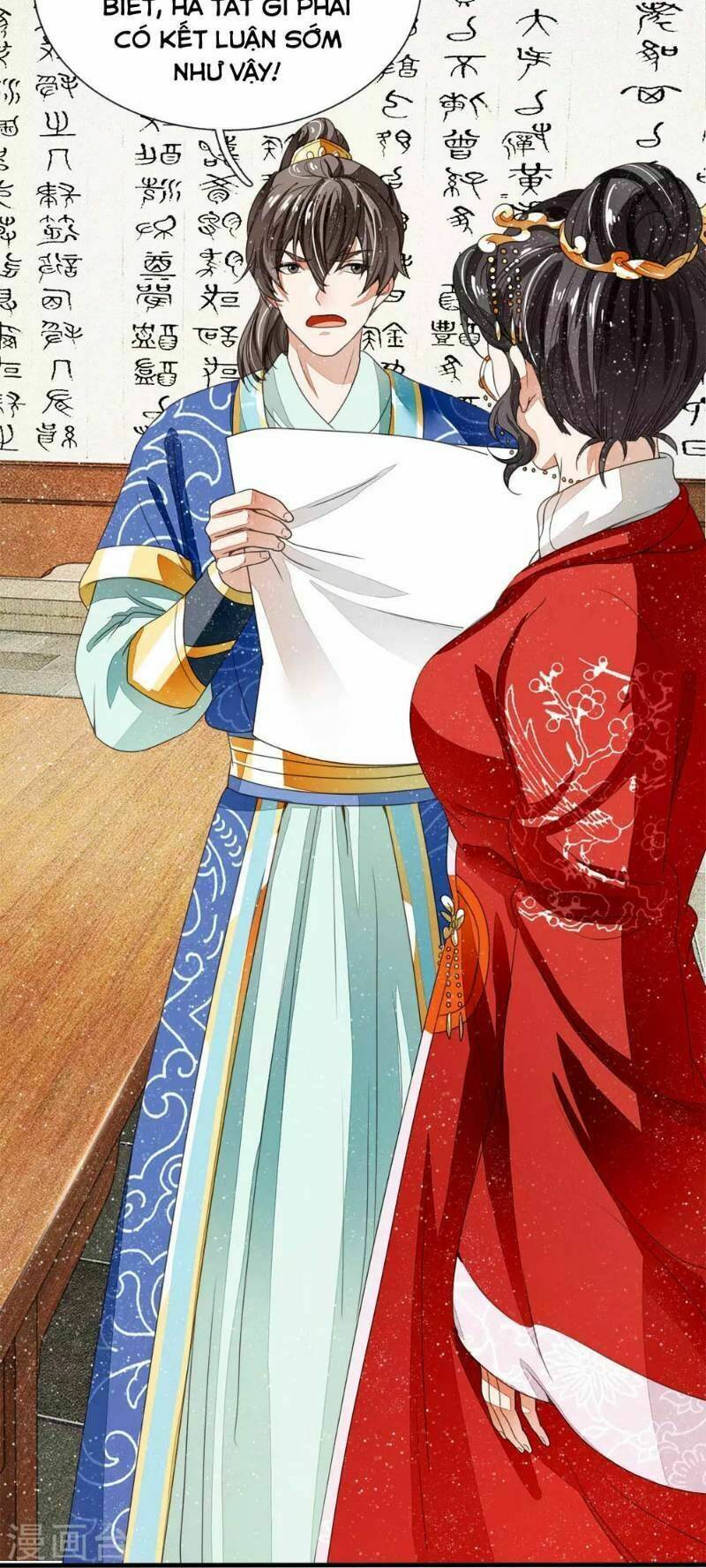 Đệ Nhất Hoàn Khố: Chapter 9