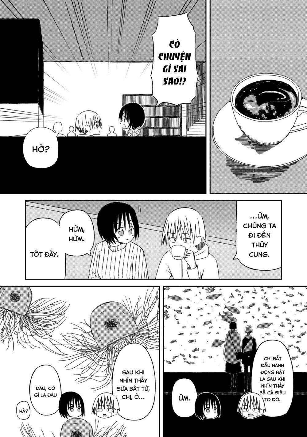 Supernova Wa Kiss No Mae Ni: Chapter 15