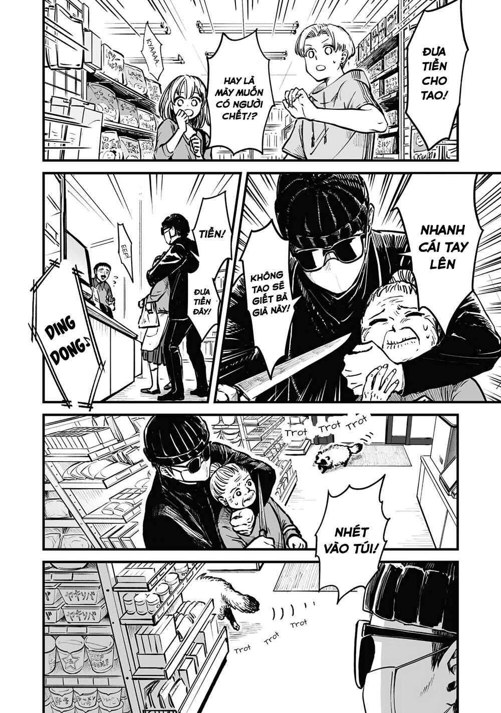 Tanuki: Chapter 11