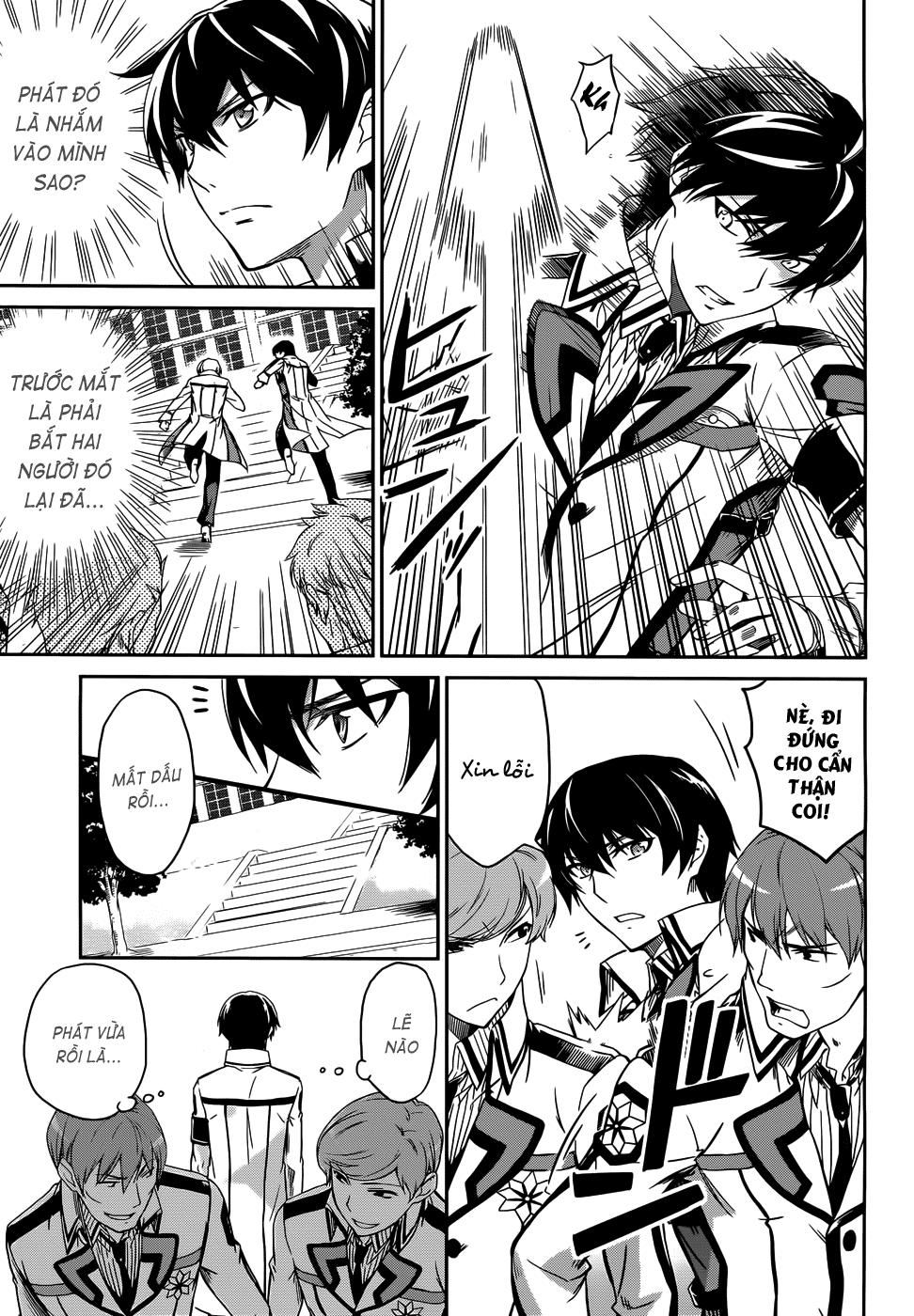 Mahouka Koukou No Rettousei - Nyuugaku Hen: Chapter 12