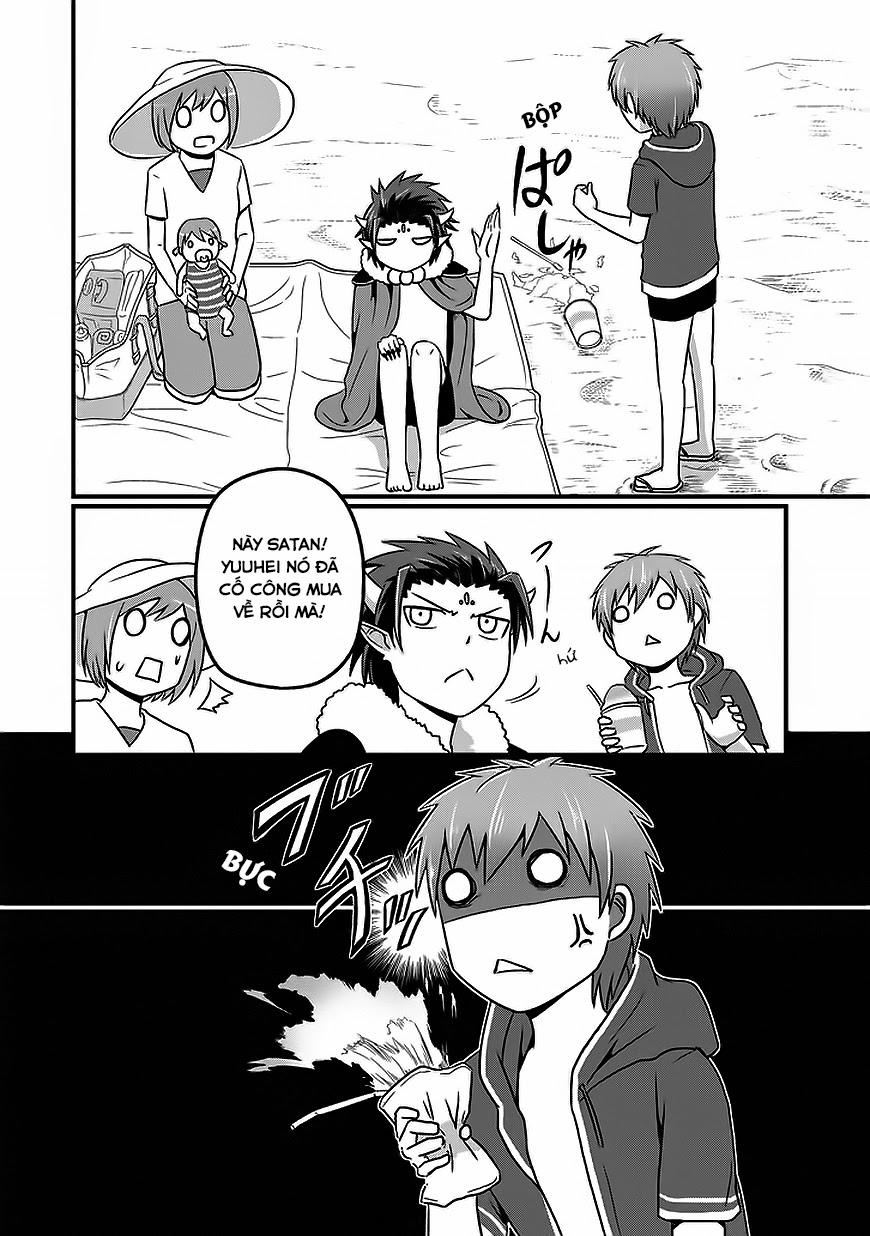 Thú Nuôi Của Tôi Là Satan: Chapter 13