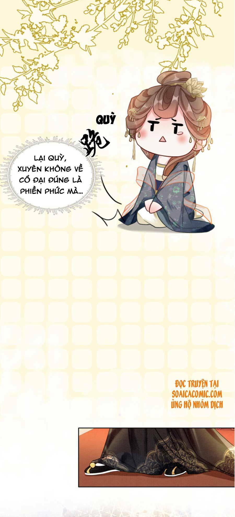 Xung Hỉ Vương Phi: Chapter 41