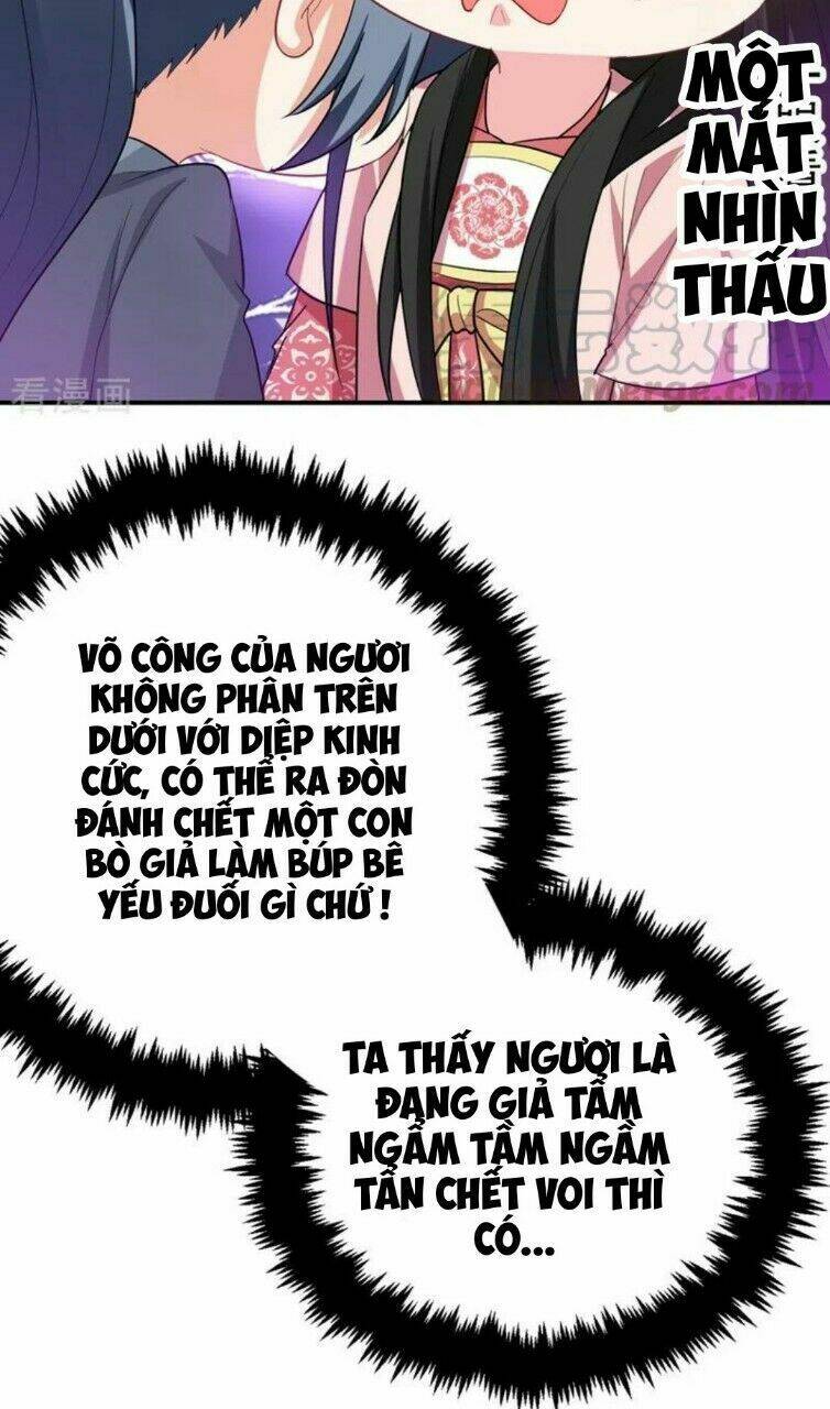 Giang Sơn Mỹ Nam Nhập Trướng Ta: Chapter 46