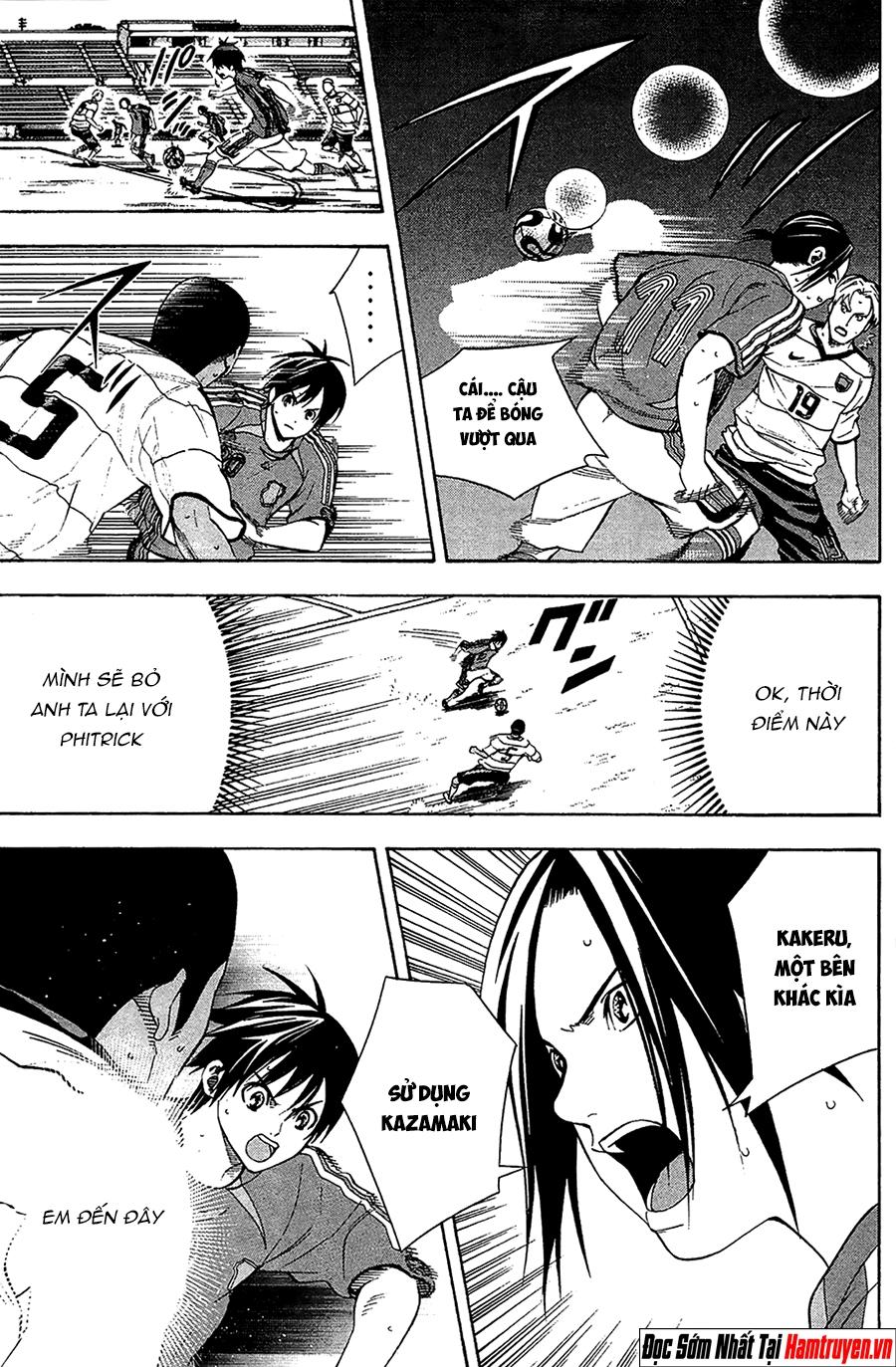 Area No Kishi: Chapter 131