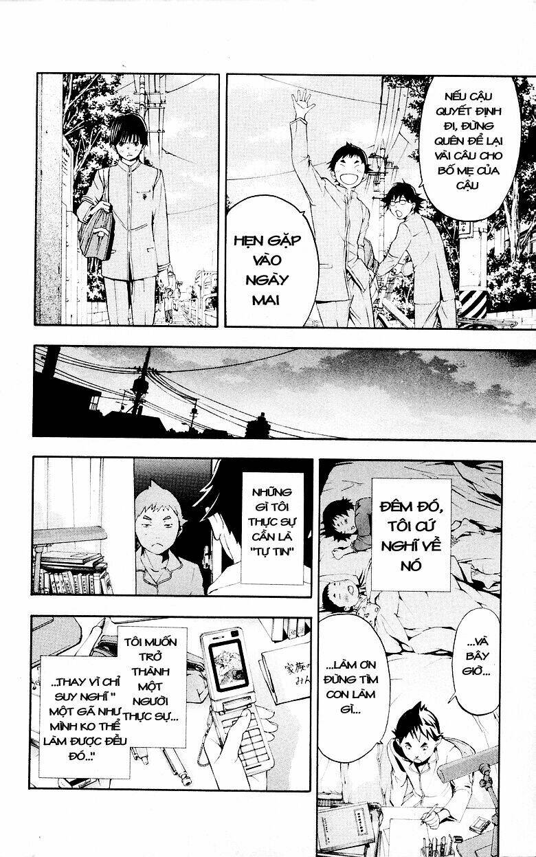 Hatsukoi Limited: Chapter 27