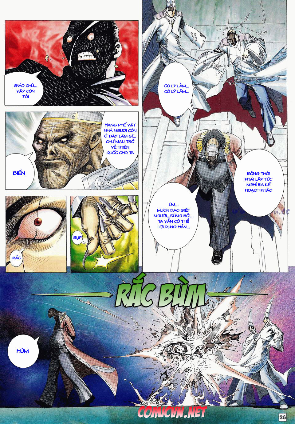 Võ Thần Phi Thiên: Chapter 8