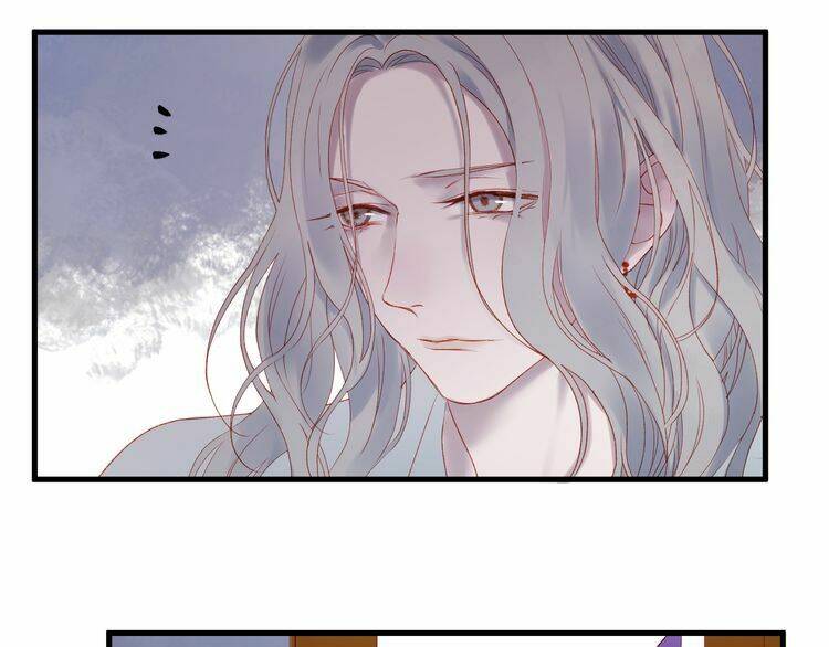 Lượm Được Một Tiểu Hồ Ly 2: Chapter 69