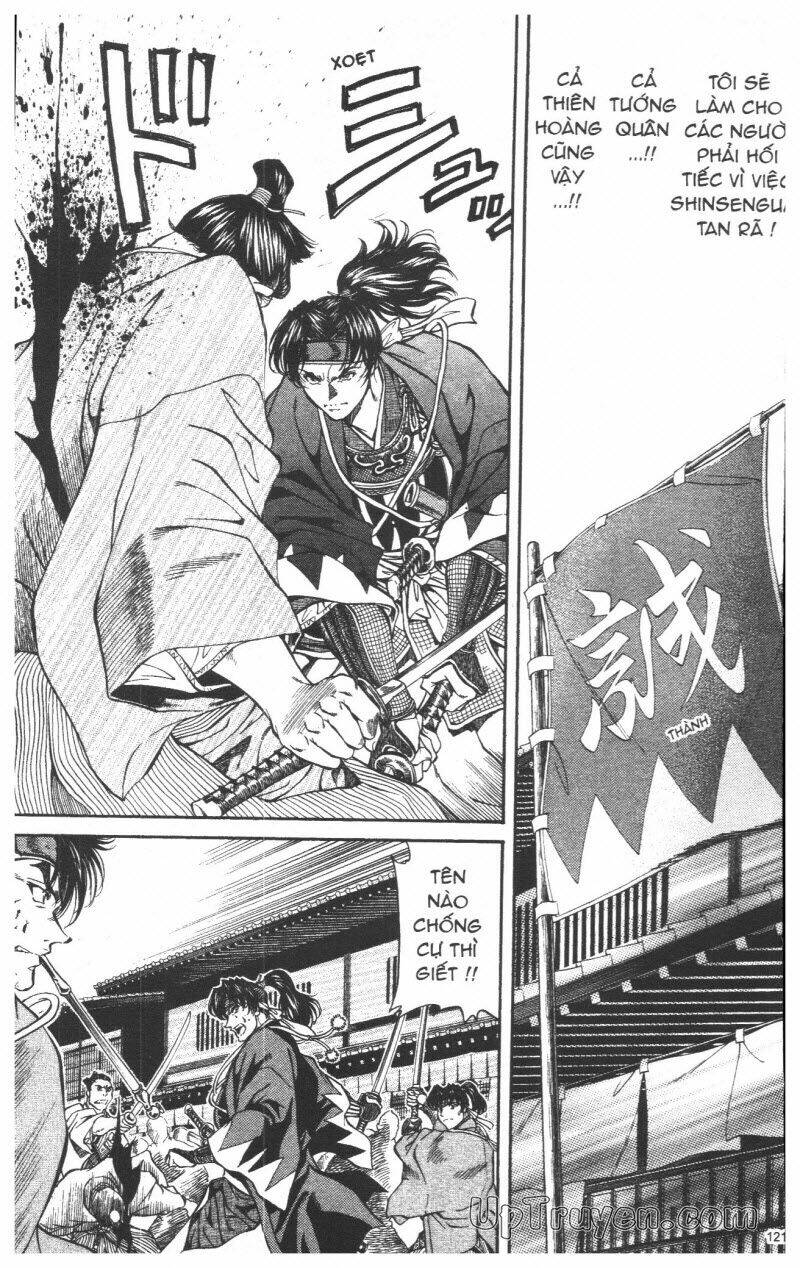 Getsu Seiki - Sayonara Shinsengumi: Chapter 5