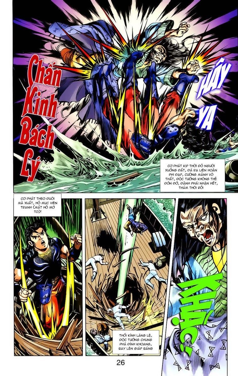 Thiên Tử Truyền Kỳ 1: Chapter 16