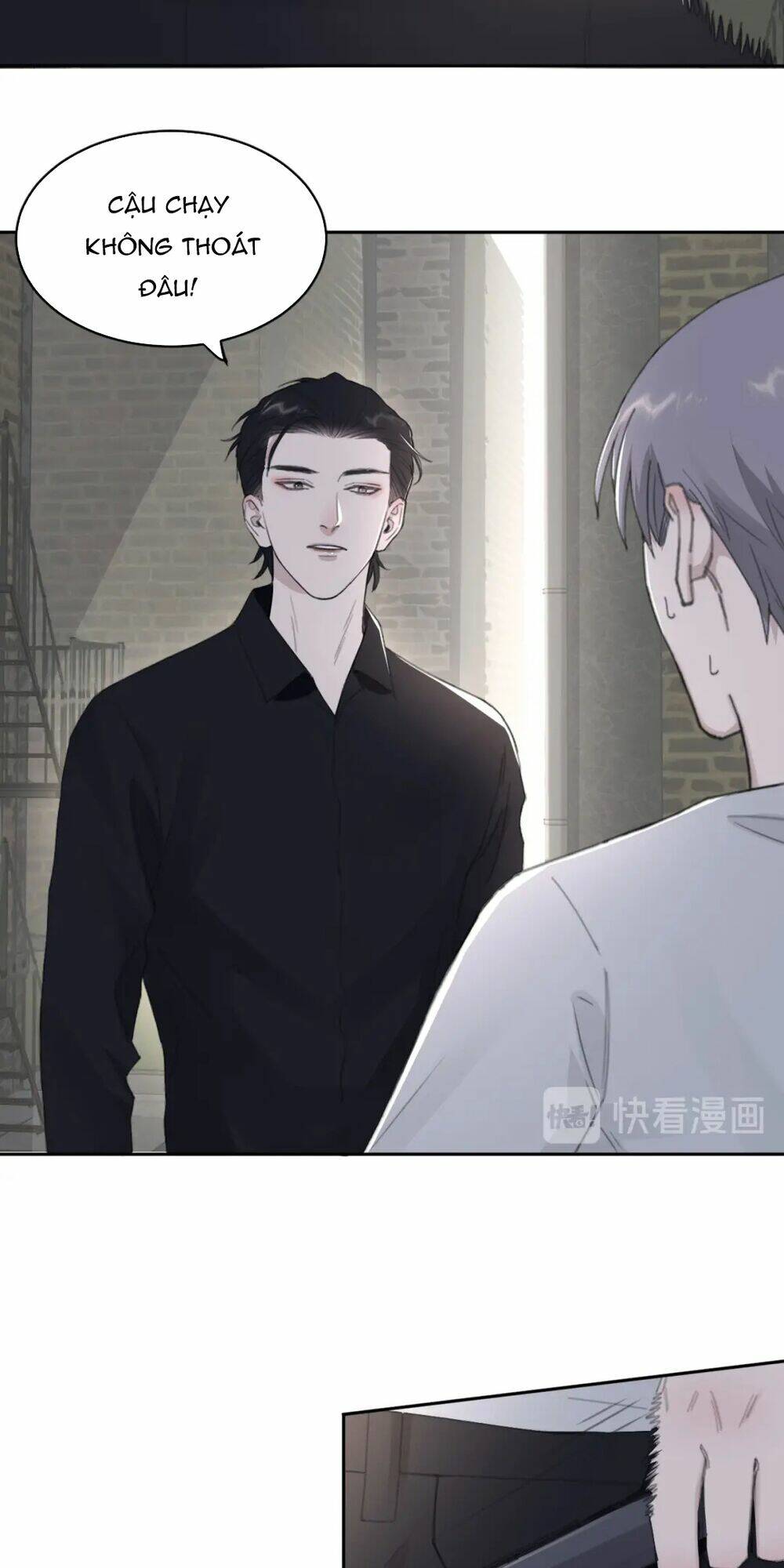 Trong Bóng Tối: Chapter 45