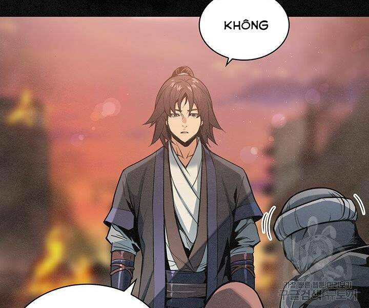 Mục Hạ Vô Nhân: Chapter 17