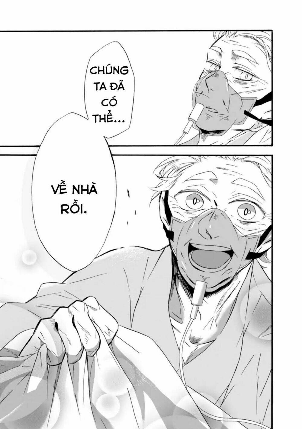 Will You Marry Me Again If You Are Reborn?: Chapter 9