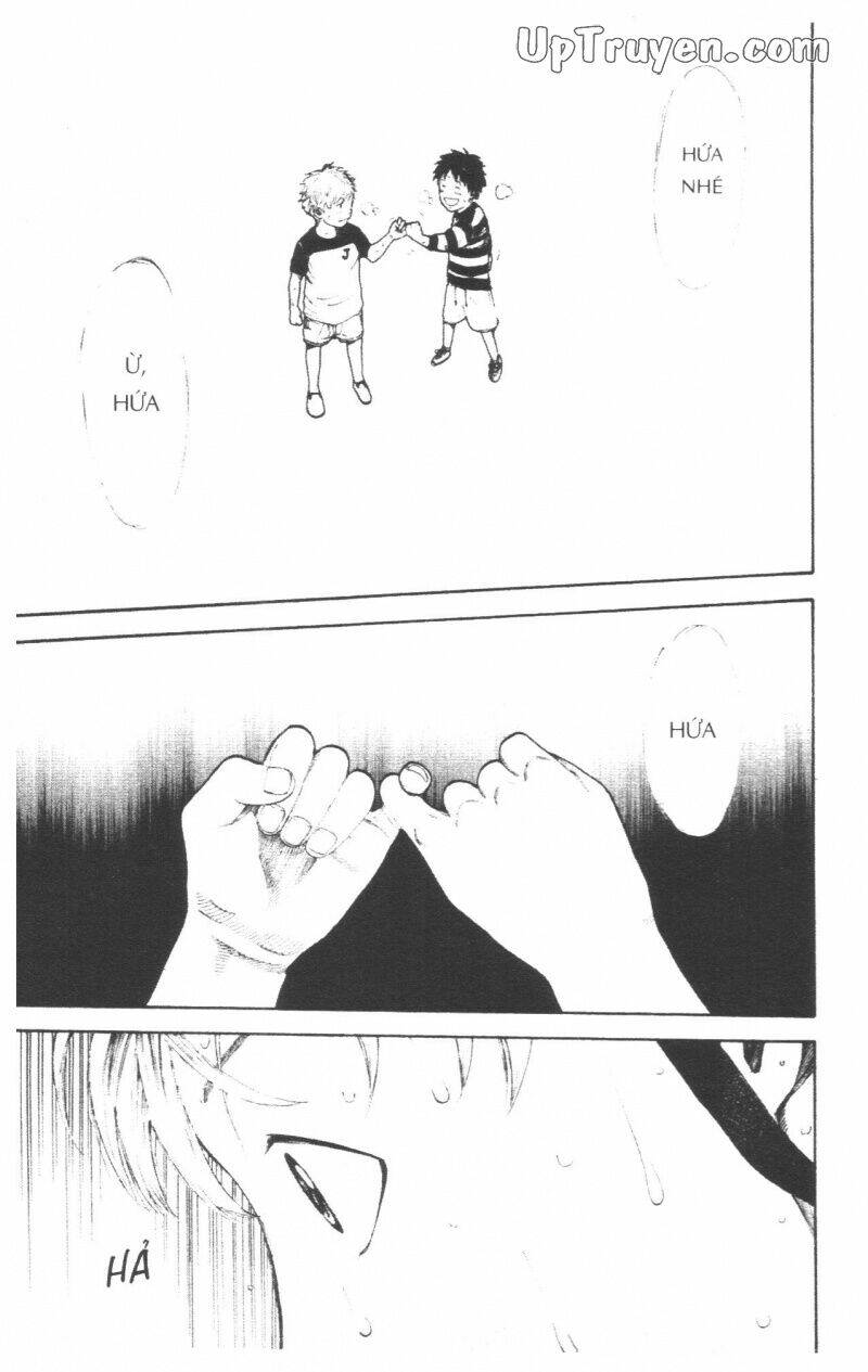 Over Drive: Chapter 17