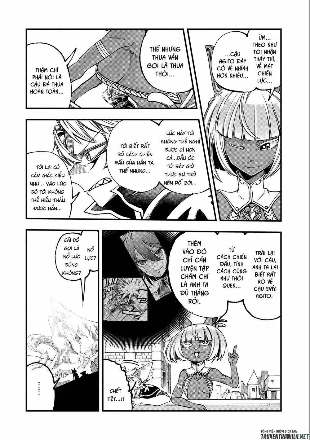 Sekai Saikyou No Doryokuka: Sainou Ga (Doryoku) Datta No De Kouritsu Yoku Kikakugai No Doryoku O Shi: Chapter 8