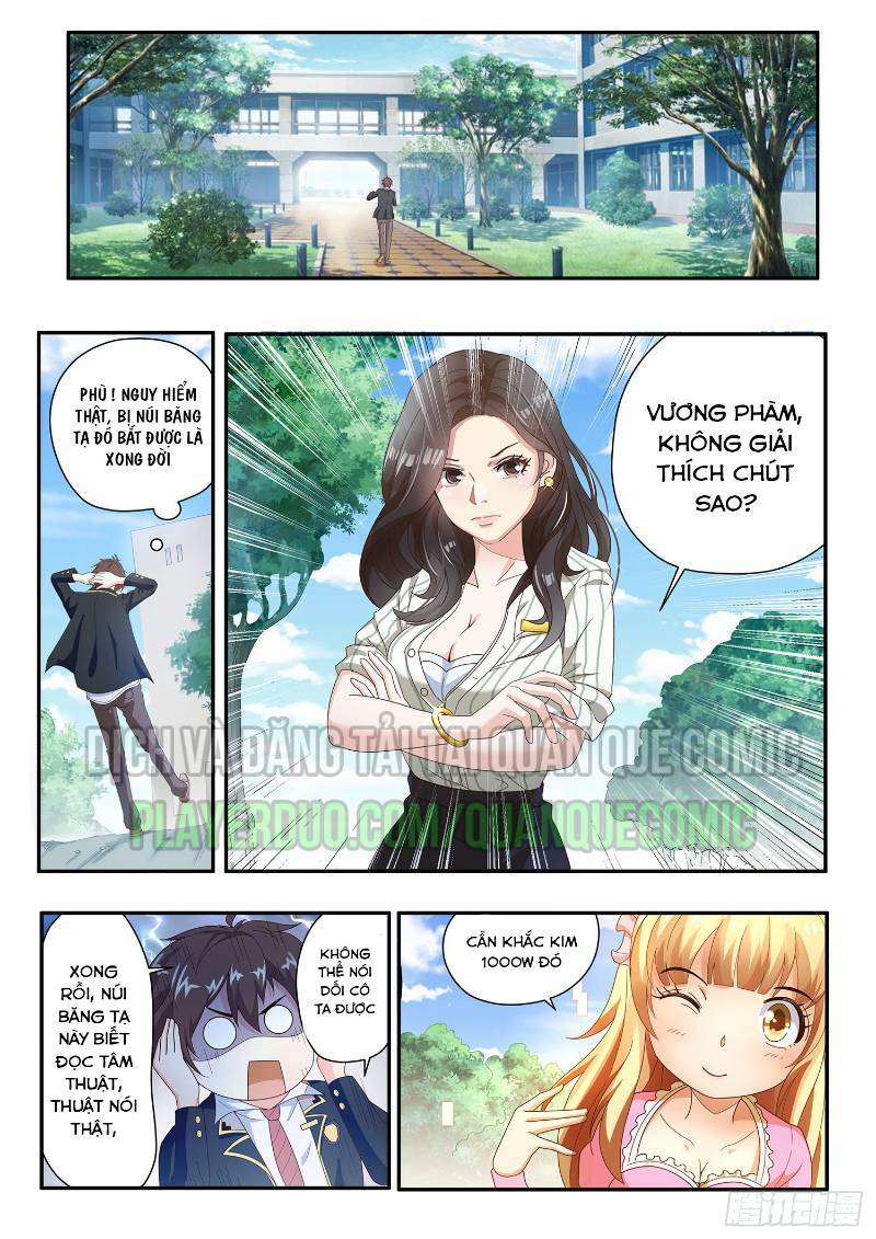 Khắc Kim Chi Vương: Chapter 7