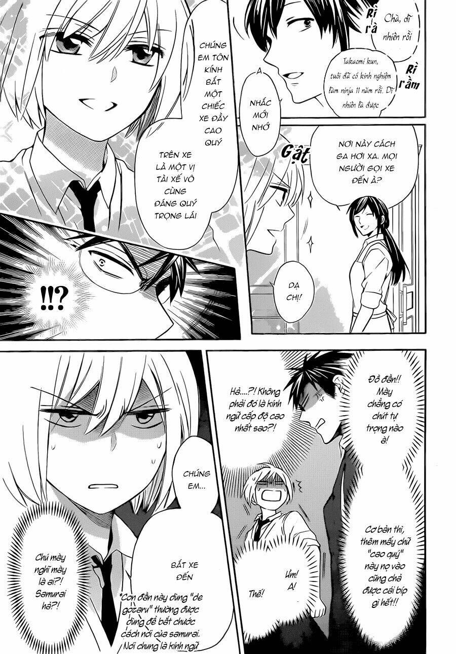 Thầy Giáo Của Tôi: Chapter 107