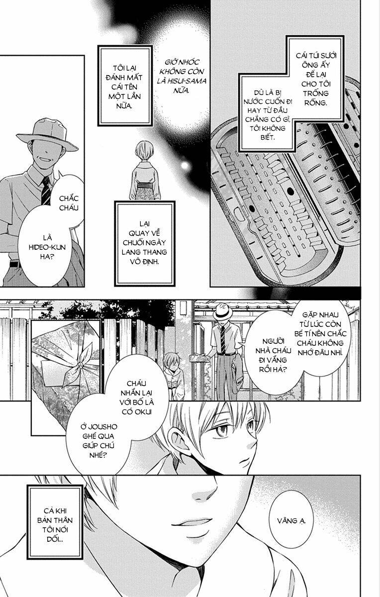 Usotoki Rhetoric: Chapter 43