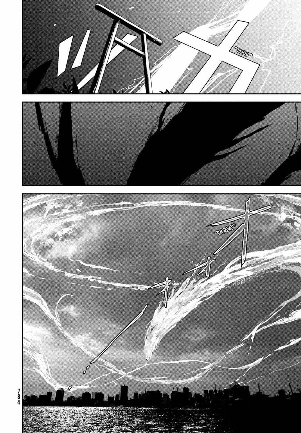 Tenki No Ko: Chapter 12
