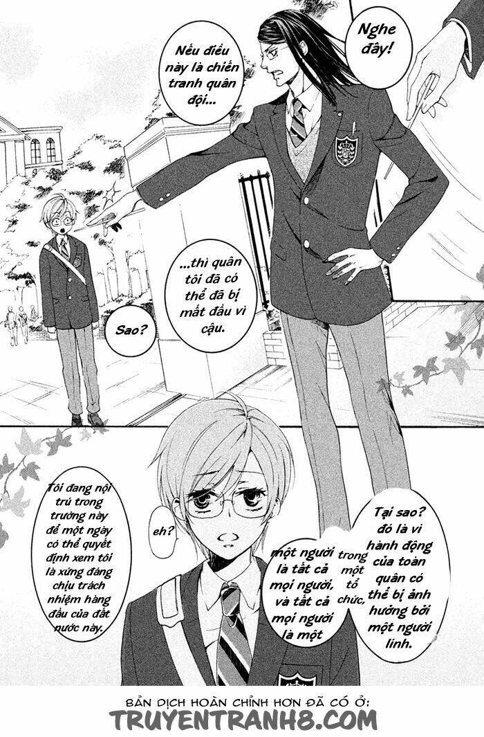 Ssg - Meimon Danshikou Keppuuroku: Chapter 1