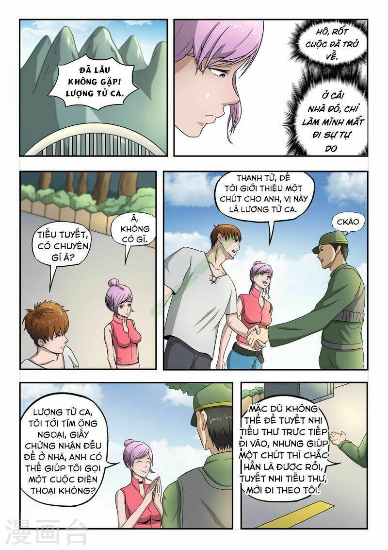 Thấu Thị Chi Nhãn: Chapter 108