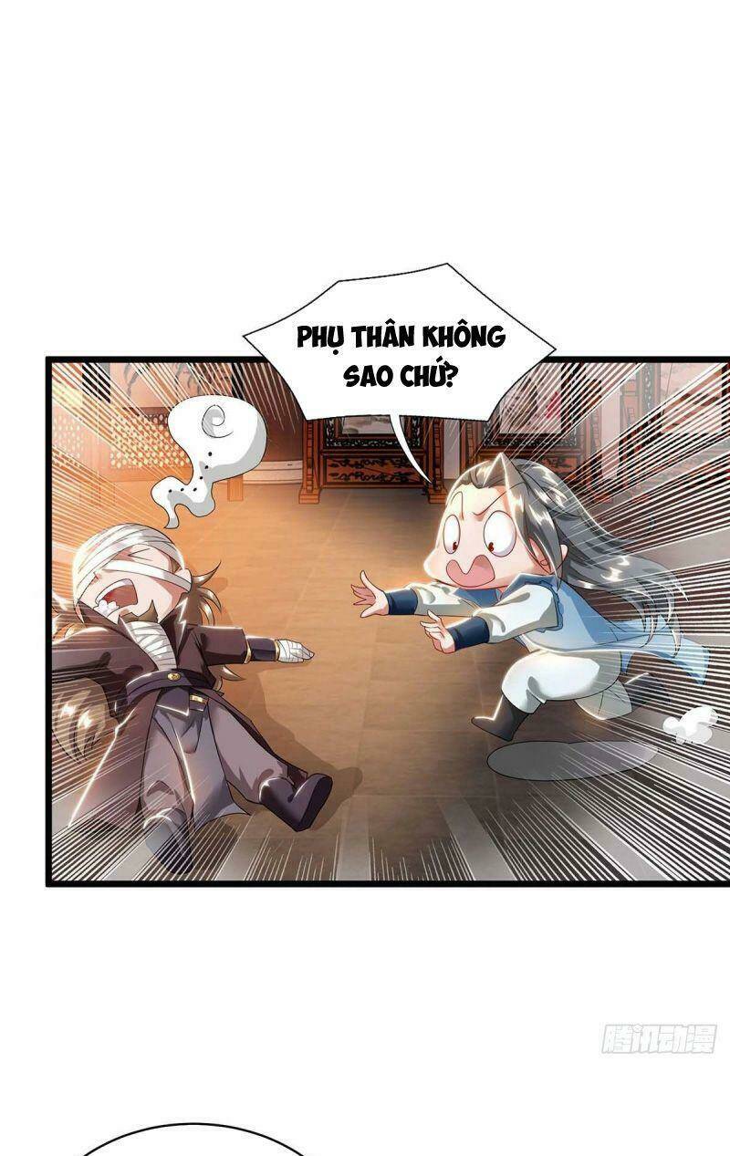 Siêu Cấp Thôn Phệ Hệ Thống: Chapter 14