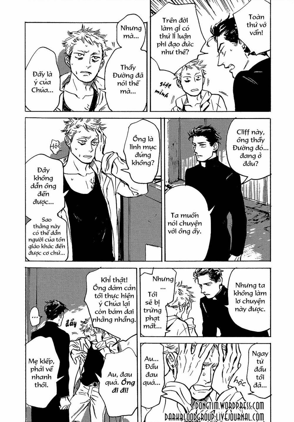 Dear, My God: Chapter 1