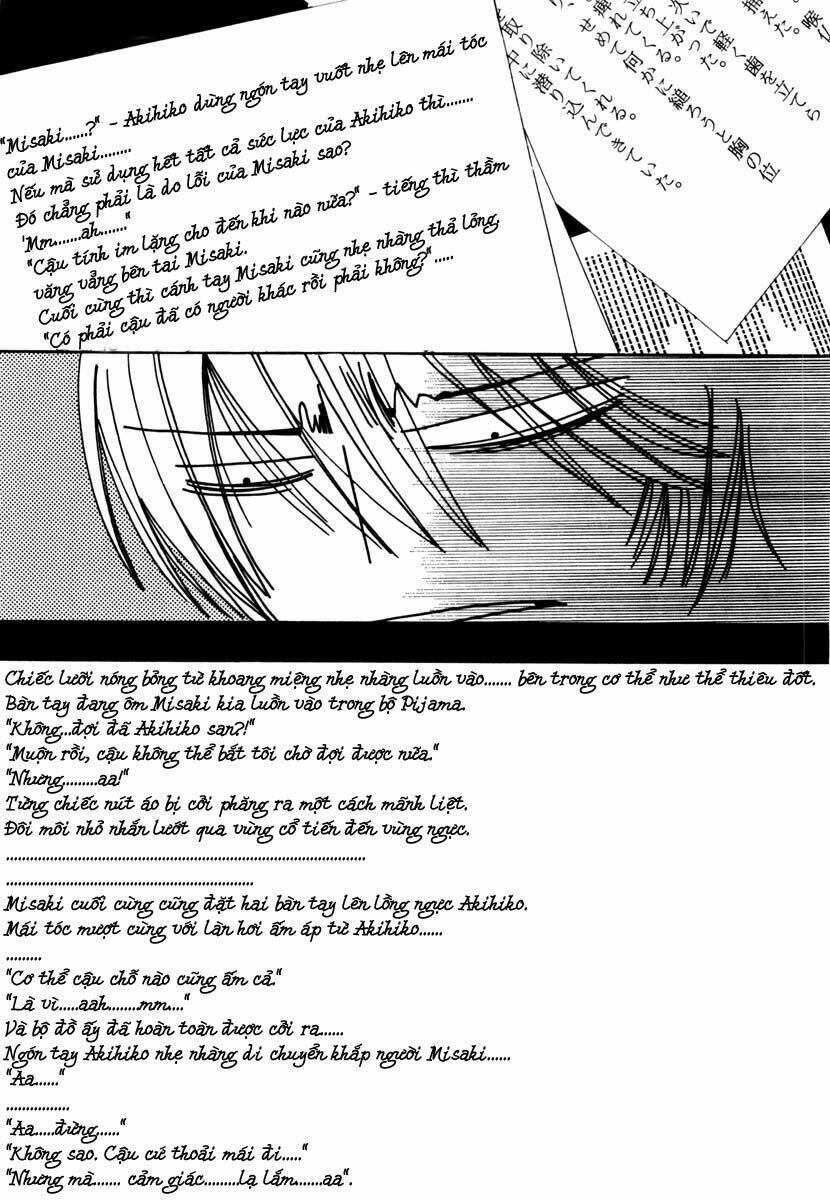 Sự Lãng Mạn Thuần Khiết: Chapter 2.1