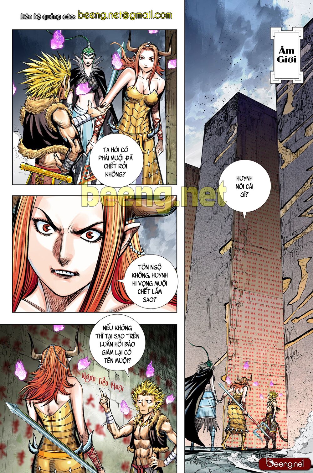 Tây Du: Chapter 215