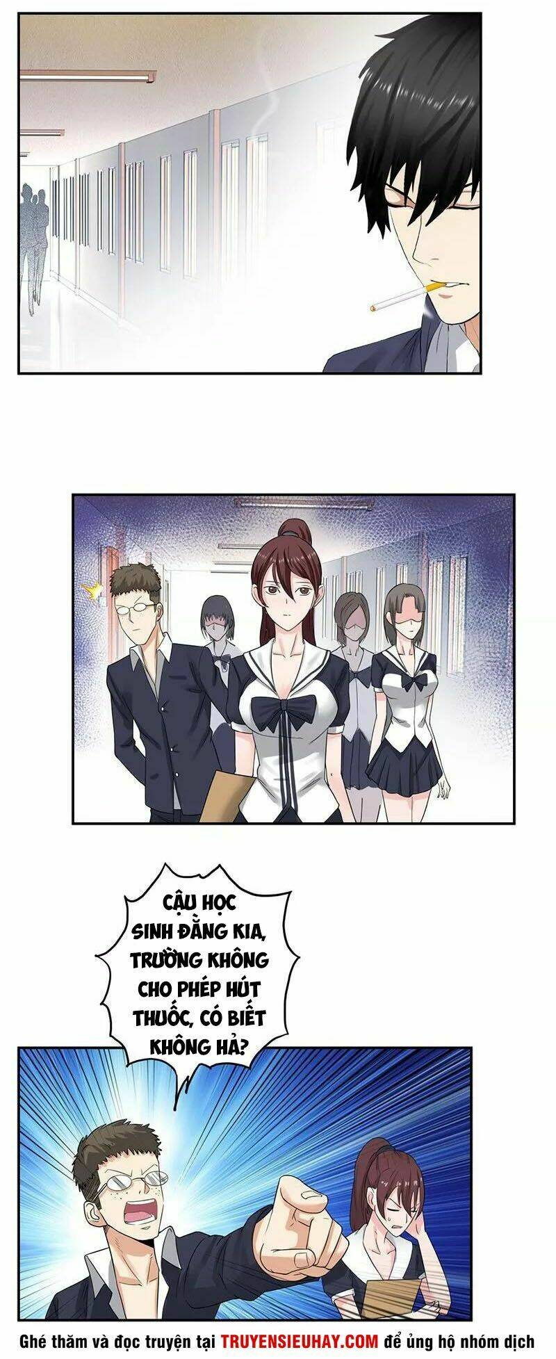 Học Viện Cao Thủ: Chapter 42