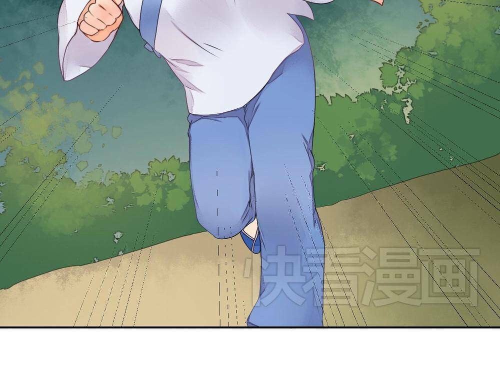 Đốt Đào Hoa: Chapter 9