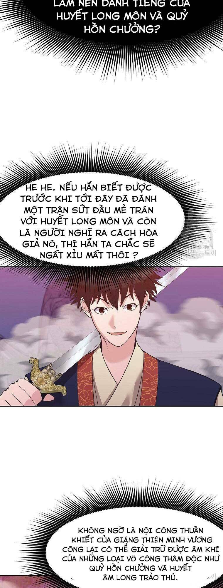 Thiên Võ Chiến Thần: Chapter 62