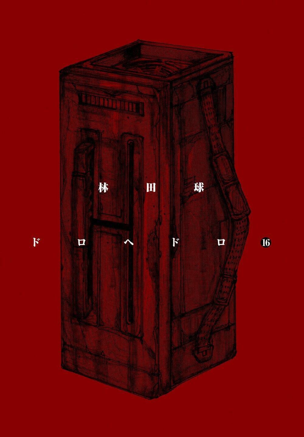 Thế Giới Ma Thuật Và Kẻ Mất Trí: Chapter 94