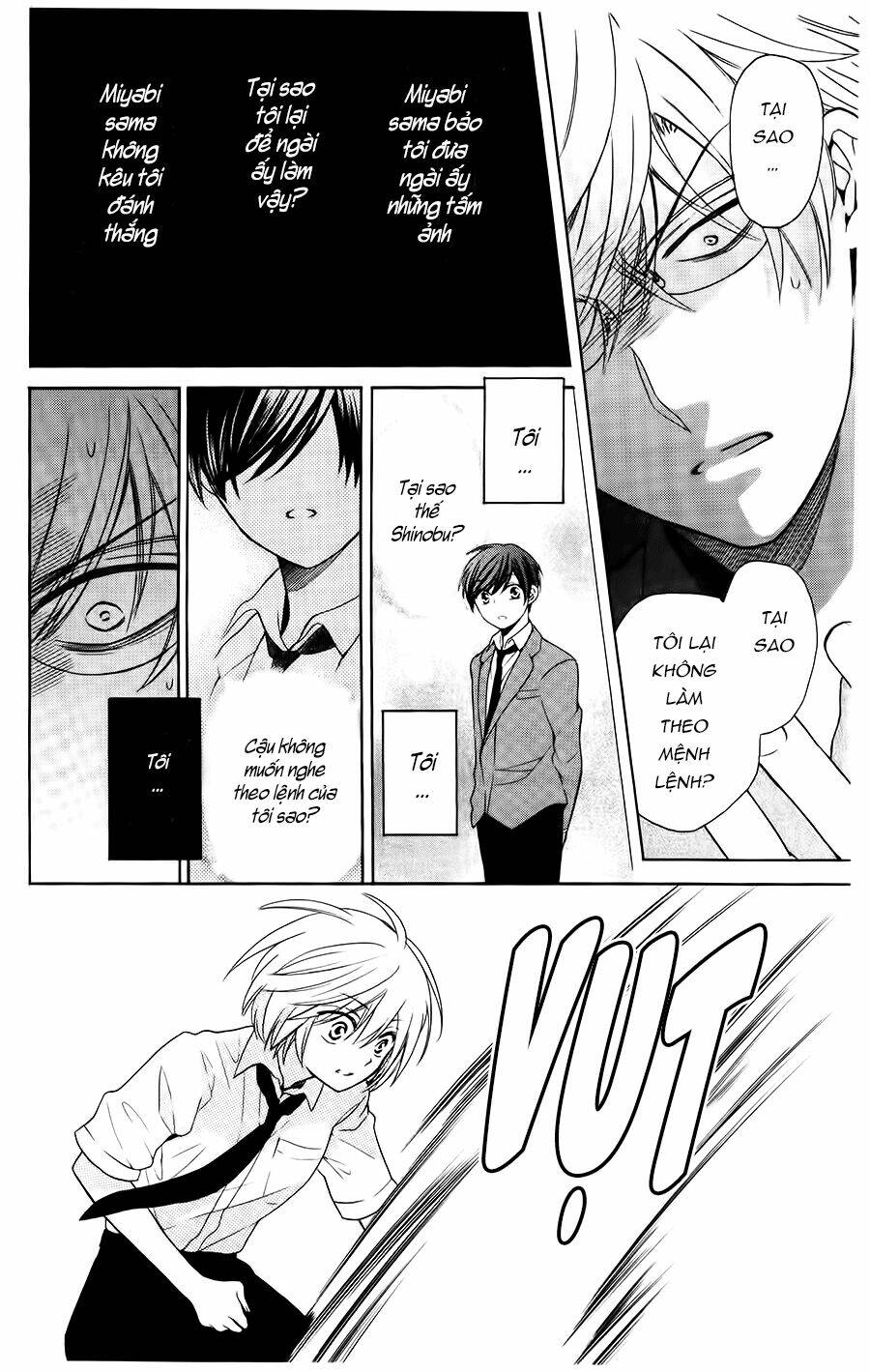 Thầy Giáo Của Tôi: Chapter 95