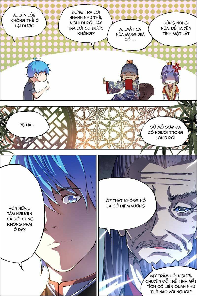 Ngạo Thế Cửu Trọng Thiên: Chapter 51.5