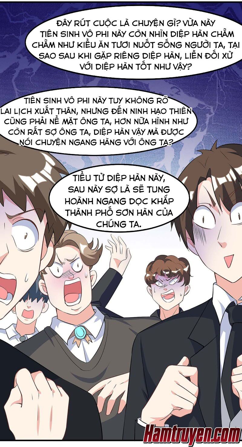Thần Cấp Thấu Thị: Chapter 108