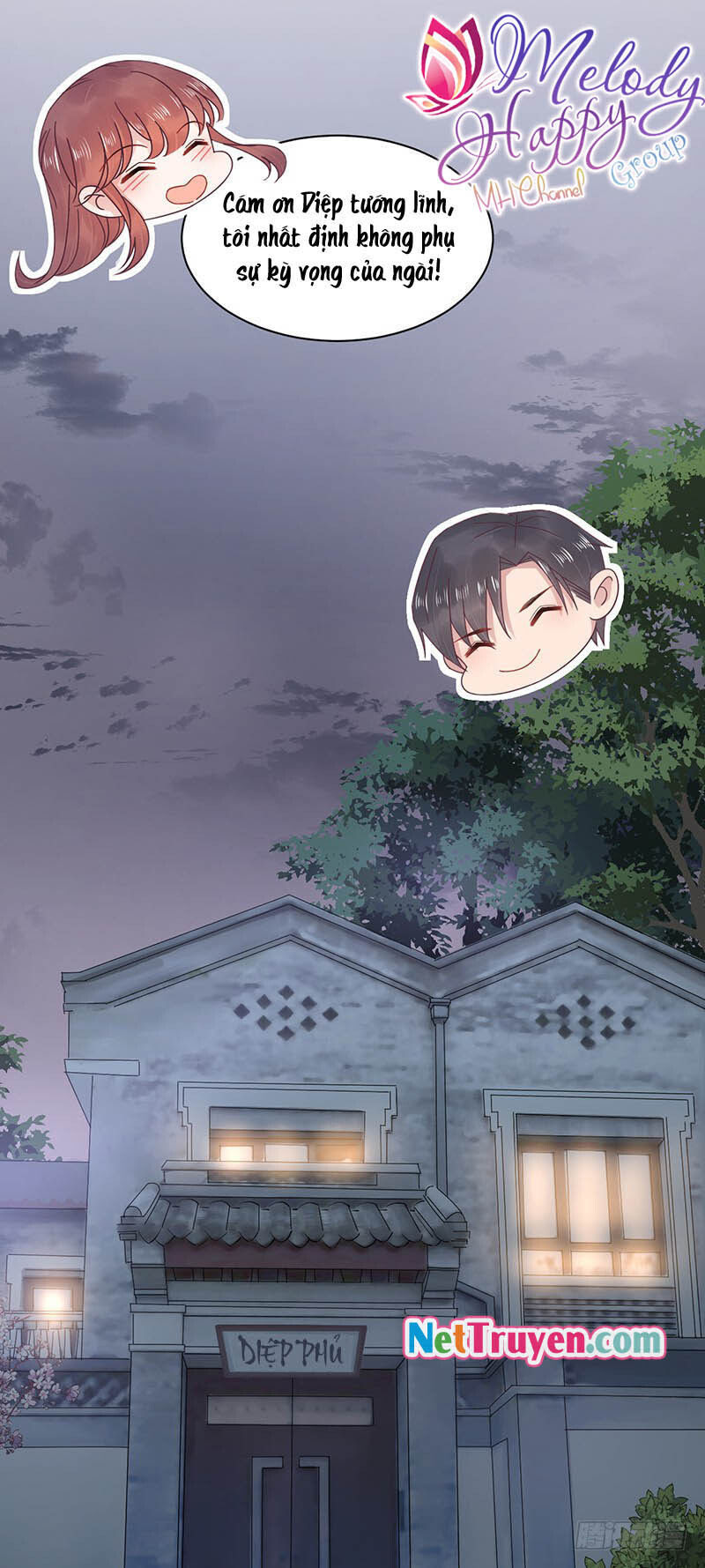 Thịnh Thế Điềm Sủng: Tiểu Manh Thê Của Dịch Thiếu: Chapter 16.5