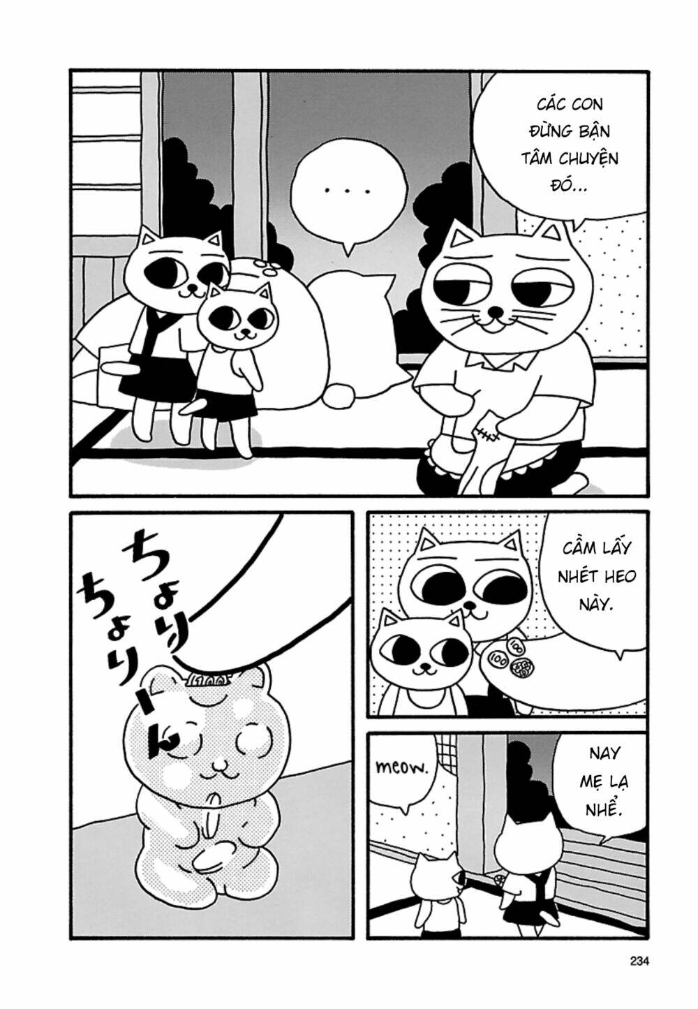 Nekojiru Udon: Chapter 24