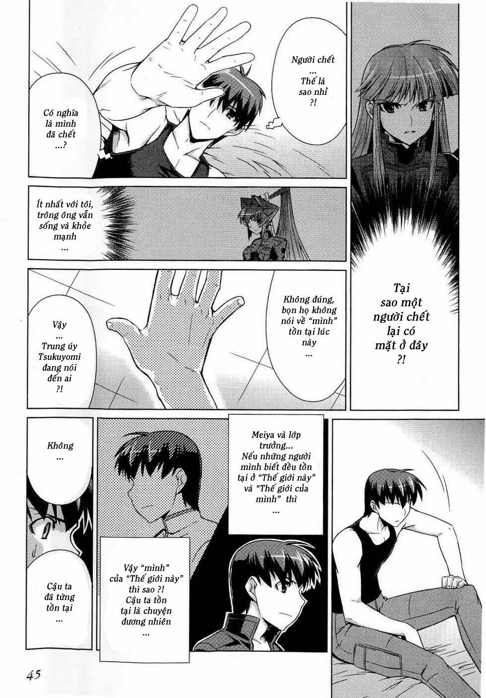 Muv Luv Alternative: Chapter 9