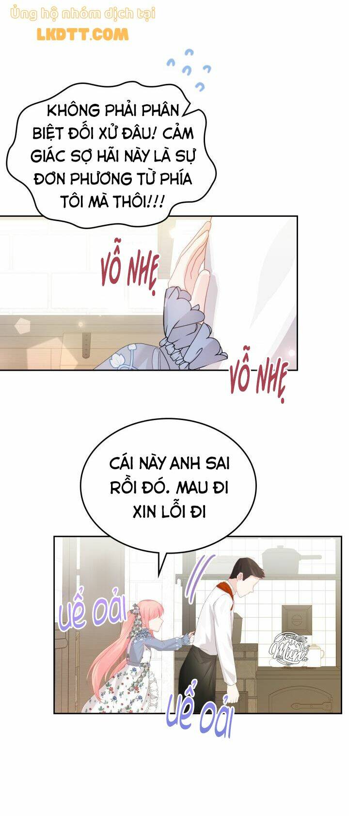 Công Chúa Phản Diện Muốn Ở Trong Ngôi Nhà Bánh Quy: Chapter 37