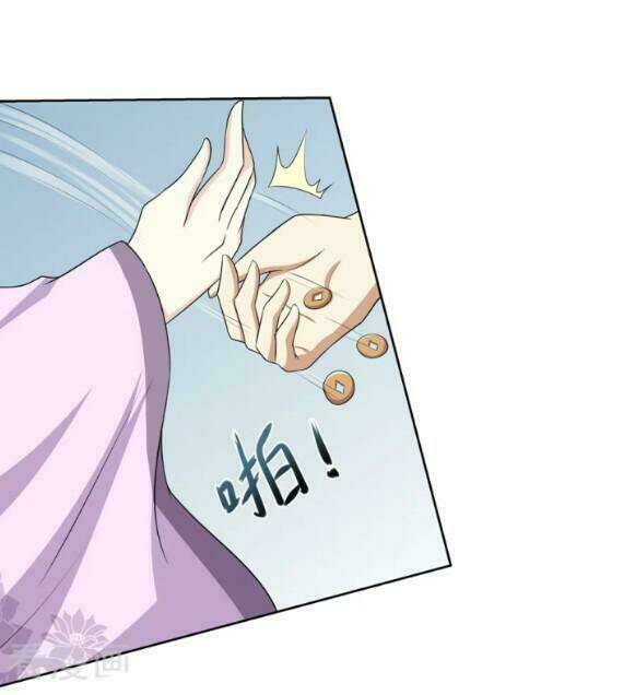 Đích Nữ Chư Hầu: Chapter 3