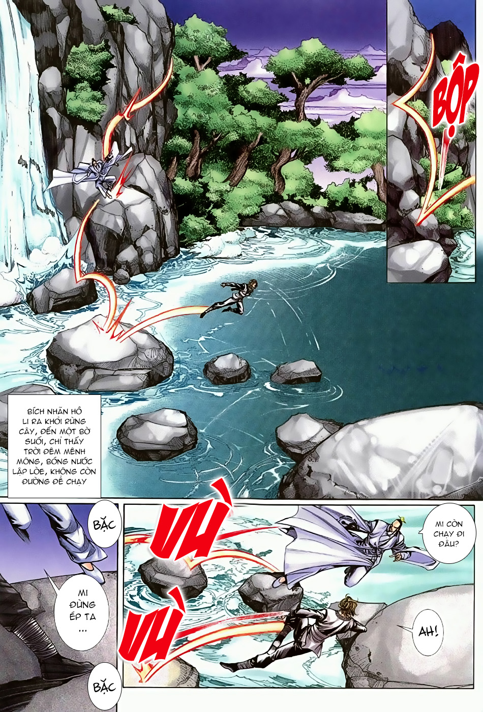 Ngọa Hổ Tàng Long I - Ii: Chapter 14