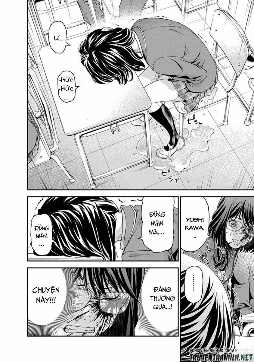 Signal 100: Chapter 2