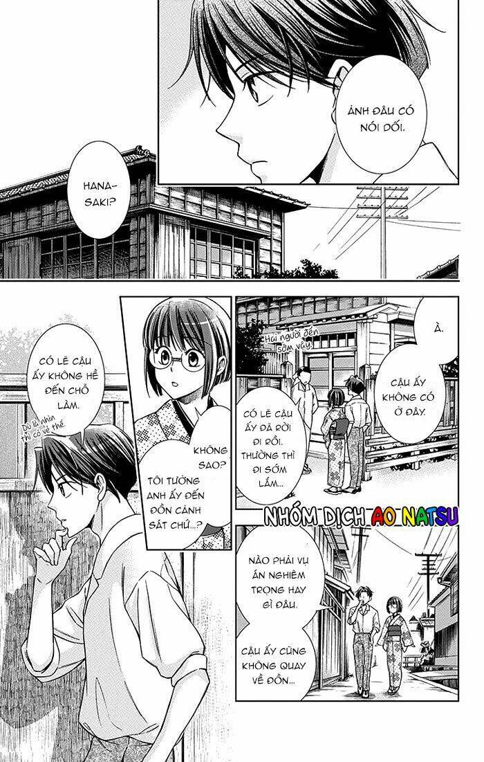 Usotoki Rhetoric: Chapter 16