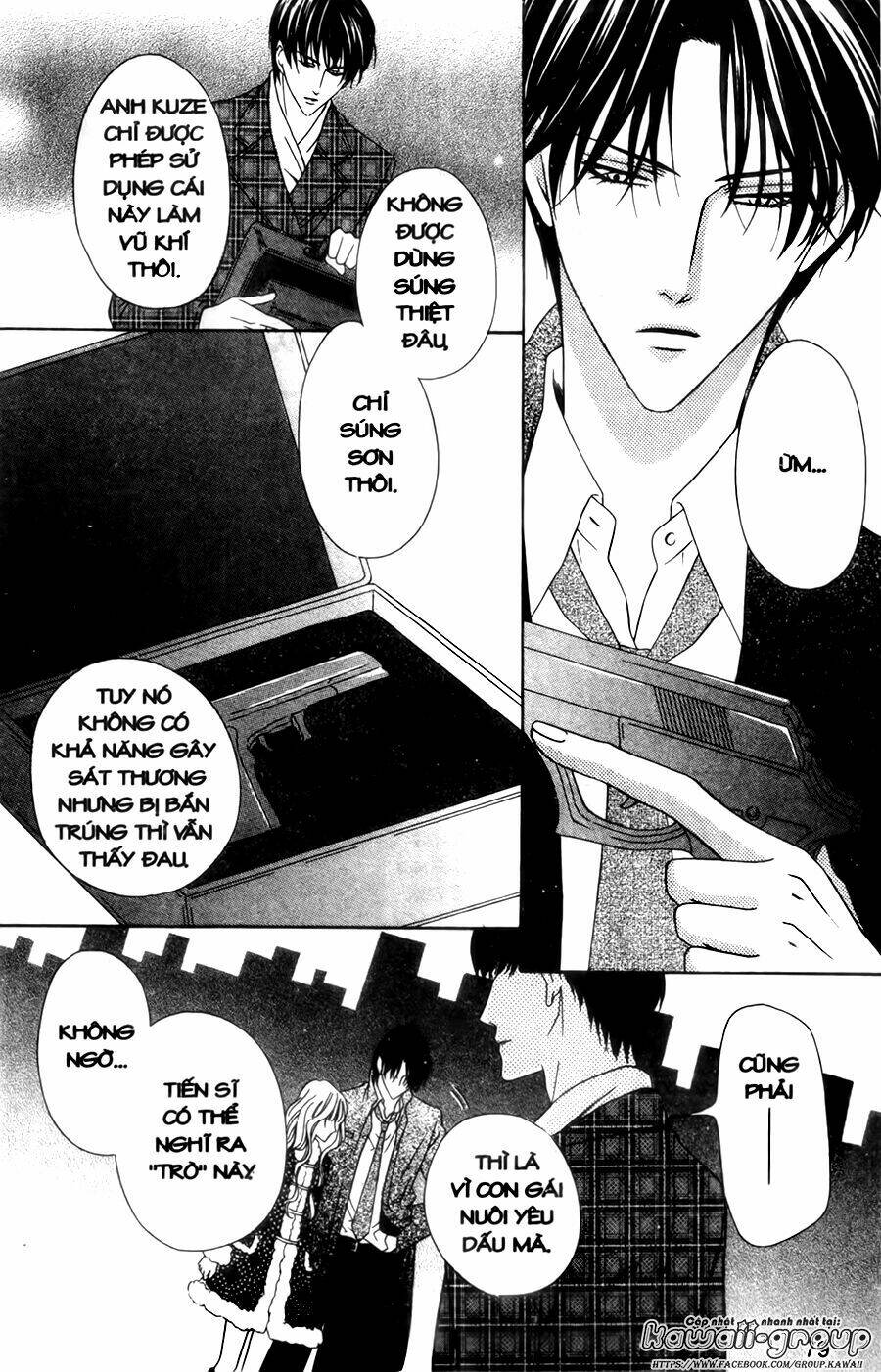 Keishichou Tokuhanka 007: Chapter 29