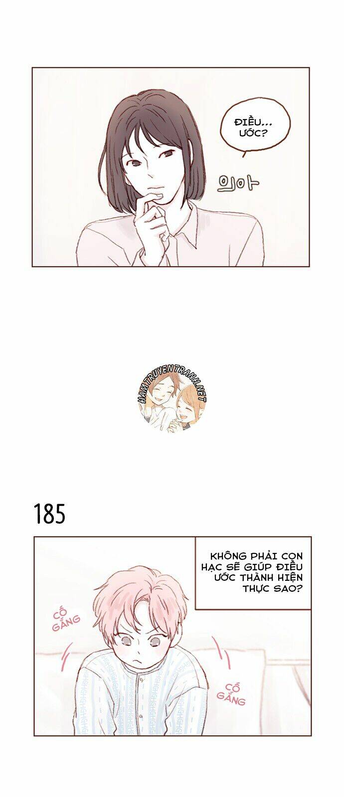 Hongshi Thích Tôi!: Chapter 26