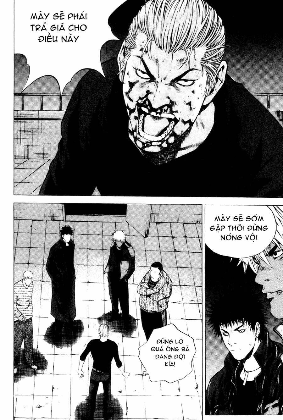 High School: Chapter 39