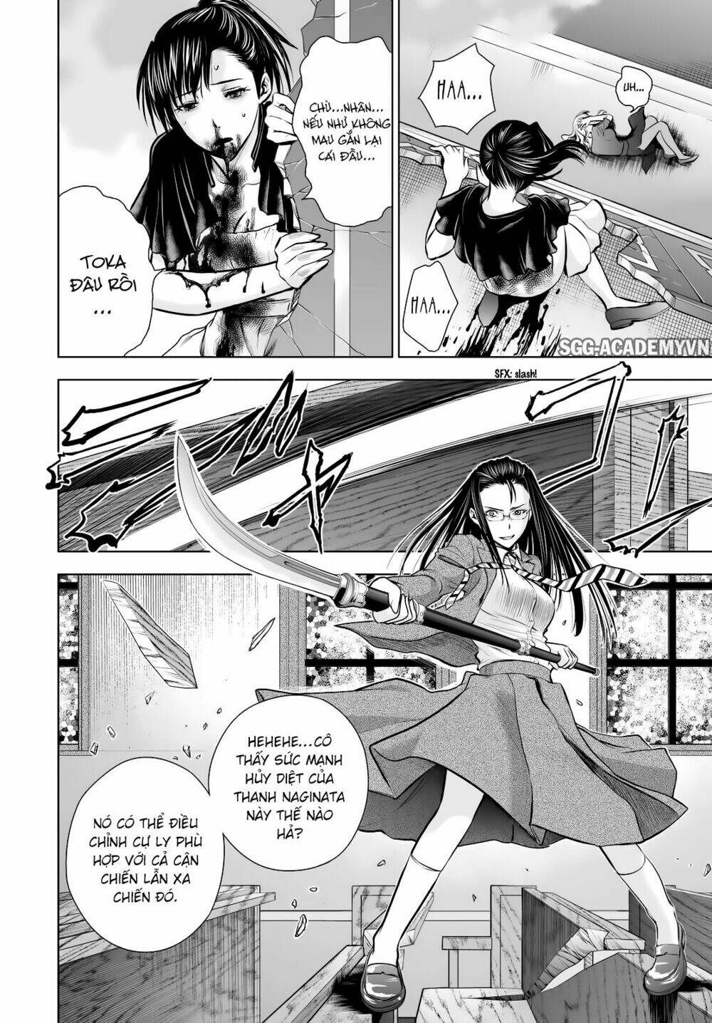 Deathtopia: Chapter 63