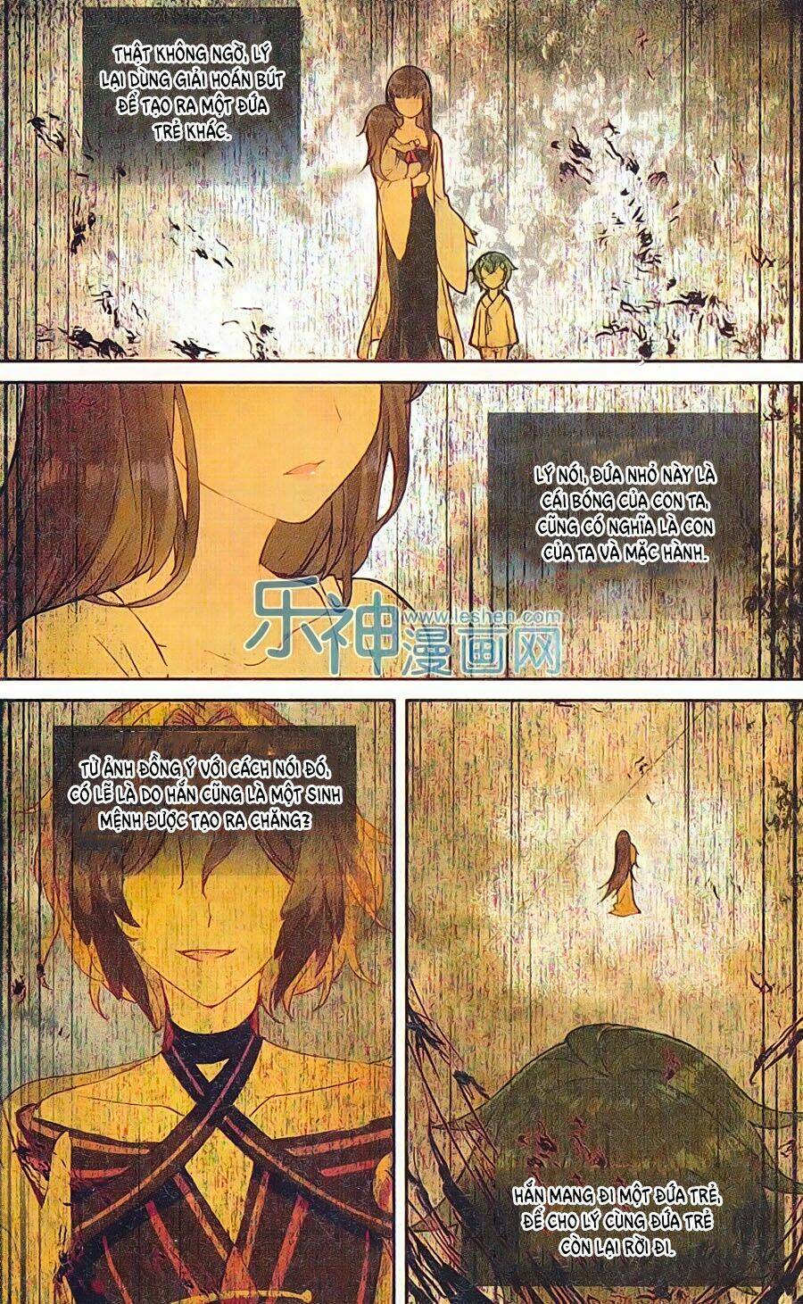 Thiên Hành Thiết Sự: Chapter 60